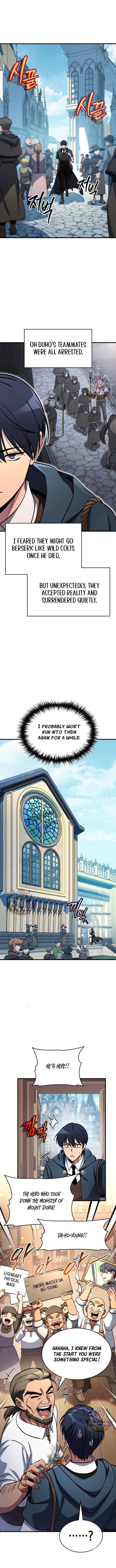 My Exclusive Tower Guide Chapter 68 13